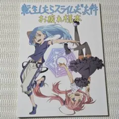 2025年最新】早い者勝ちしてくださいの人気アイテム - メルカリ