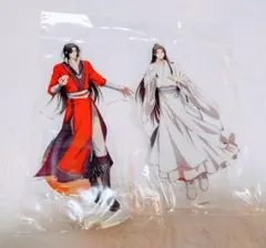天官賜福 アクリルスタンド〈鬼市〉花城 謝憐 - メルカリ 天官賜福アクリルスタンドPASH ！5月号包まれる刻鬼市花城謝憐