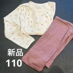 Item thumbnail for item 170306f6-d832-414d-b800-b93935543414