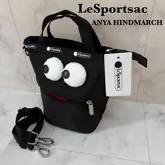 未使用】レスポートサック コラボ アニヤハインドマーチ トートバッグ