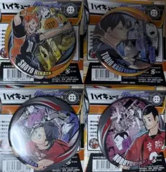 ハイキュー!!　コレクション缶バッジ　4点