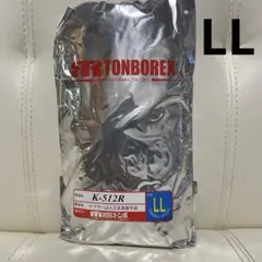 Item thumbnail for item 20b9aac9-2318-435d-88aa-98668f3ef81f