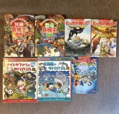 Item thumbnail for item 6bc47de9-fc44-4820-a567-7d1d96eccf79