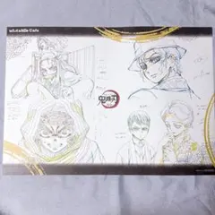 鬼滅の刃 ランチョンマット