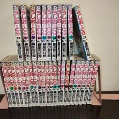 Item thumbnail for item b363eccb-6b23-427a-ab29-fd29fee6a591