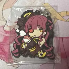 ホロライブ 宝鐘マリン誕生日記念2022 ラバーストラップ