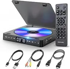 초소형 DVD 플레이어, HDMI, 지역 제한 없음, CD/USB 재생 기능, 블랙