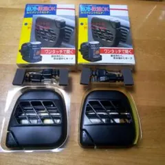 Item thumbnail for item 8b607e32-06d7-4ad0-b3c4-6c56082ea78b