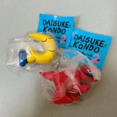 DAISUKE KONDO Collection 2