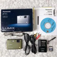 2026年最新】panasonic DMC-FT1の人気アイテム - メルカリ