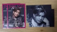 2026年最新】岩田剛典 チェキの人気アイテム - メルカリ