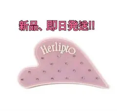herlipto Bicolor Heart Twinkle Hair Clip - メルカリ