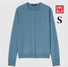 UNIQLO ユニクロ エクストラファインメリノ クルーネック カーディガン S
