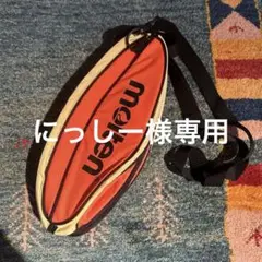 molten バスケットボールバック