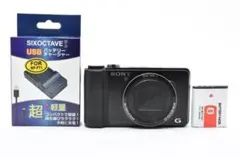 ☆超美品☆SONY Cyber-shot DSC-HX9V B043 - メルカリ