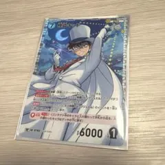 名探偵コナンカード　怪盗キッド　RP