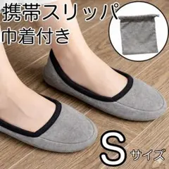 Item thumbnail for item 0ace239b-3705-419d-bdaf-92a5b7c9082a