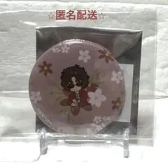 2026年最新】坂本辰馬 缶バッジの人気アイテム - メルカリ