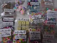 (^^♪様 リクエスト 2点 まとめ商品