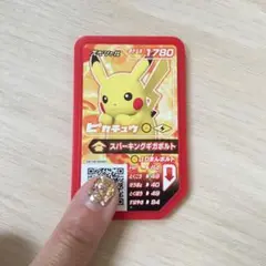 ガオーレ　激レアピカチュウ　マクド ガオーレ 激レアピカチュウ マクド Welcome to McDonald's