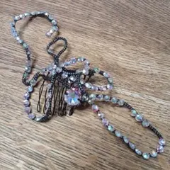 Item thumbnail for item c3c664ee-9f92-4f7e-a9fb-d358a80bf463