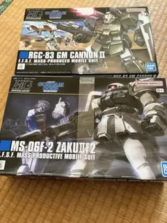 タカハシ ※プロフ確認願います。※様 リクエスト 2点 まとめ商品