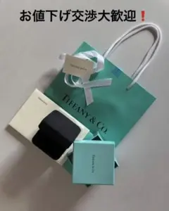 年末SALE❗️ティファニー 正規品❗️リングケース&ブルーボックス一式