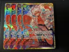 ワンピースカード　ルフィ　OP05-119 sec 4枚セットのサムネイル