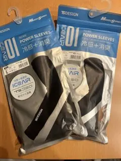 TS DESIGN POWER SLEEVES L 新品　未使用　アームカバー