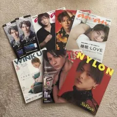King & Prince　平野紫耀　表紙　雑誌6冊セット