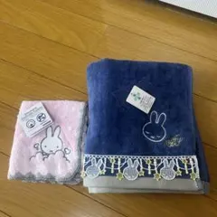 ミッフィー タオル・ハンカチセット ネイビー /ピンク　未使用品