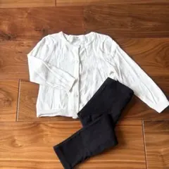 女の子　２点セット　H&M カーディガン　リブレギンス