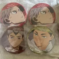 ハイキュー缶バッジセット