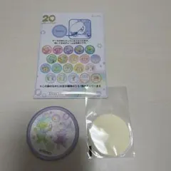 ディズニーシー ダフフレ 20周年 ワッペン ダッフィー