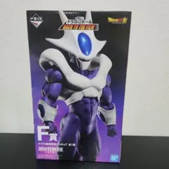 一番くじ ドラゴンボール F賞 クウラ 最終形態 フィギュア 国内正規品