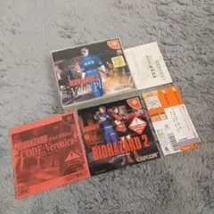 DC バイオハザード2 Value Plus