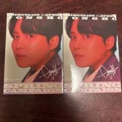 SHIBUYA109 × ATEEZ 購入特典ステッカー2枚セット【ジョンホ】