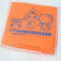 ハローキティ×富岳物産 レジかごバッグ エコバッグ トートバッグ