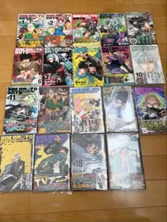 SAKAMOTO DAYS 1-19巻セット 鈴木祐斗 特典付き - メルカリ