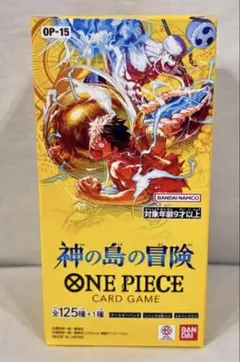 【未開封】ONE PIECEカードゲーム ブースターパック神の島の冒険1BOX