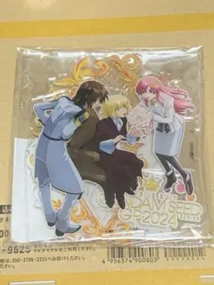 ガンダムSEED グランプリ2024 カガリ キラ ラクス アクリルスタンド