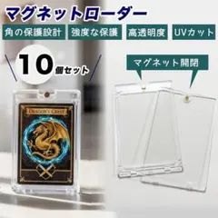 Item thumbnail for item 086cb327-e7c4-4159-bce2-c7cf4282f125