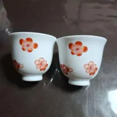 2026年最新】魯山窯の人気アイテム - メルカリ