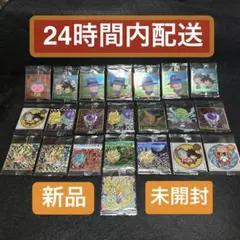 2026年最新】ドラゴンボールウエハースの人気アイテム - メルカリ
