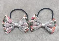 花柄メッシュリボンヘアゴム2個セット