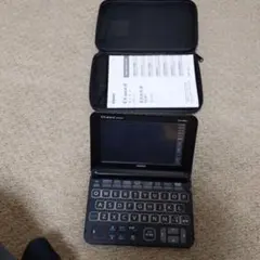 Item thumbnail for item 1409216f-7446-46a3-b876-a9f44d9d4c21