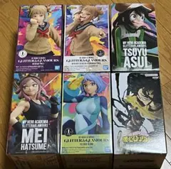 Item thumbnail for item 25e61f59-2473-4494-9e1d-3a90d32bc26b