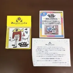 ❶BiSHコラボタイル みなとまちセラミカ工房 アイナ・ジ・エンドのサムネイル