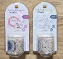 Item thumbnail for item be272a9b-964f-4ffc-9c96-cb72a963e979