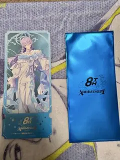 にじさんじ　8th Anniversary 特典　星導ショウ